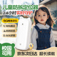 夢(mèng)多福兒童定位神器gps追蹤器紐扣防走丟定位微型老人寶寶小孩學(xué)生電話(huà) 【5G通話(huà)版】精準定位+鎖扣防拆