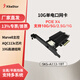 兮克2.5G/5G/10G網(wǎng)卡電口光口網(wǎng)絡(luò)適配器 USB/PCIE/雷電轉(zhuǎn)網(wǎng)口 支持臺(tái)式機(jī) 服務(wù)器網(wǎng)卡 NAS 萬(wàn)兆網(wǎng)卡 【萬(wàn)兆單電口】SKS-A113-1BT