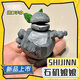 語森憶石磯娘娘限量:哪吒之魔童鬧海GK潮玩模型AZ擺件周邊玩具 石磯娘娘【高6厘米】精美包裝 【SS+涂裝】限量500件