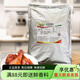 特未濃特味濃（teweinong）蒜香腌料1kg蒜香排骨腌料烤雞翅烤蒜香雞腌料