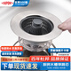 杜邦（DUPONT）水槽彈跳過(guò)濾網(wǎng)304不銹鋼POM廚房水槽彈跳濾芯下水器洗菜盆漏水塞
