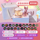 酷火星空投影燈兒童生日禮物女孩玩具3-6歲10女童8-12歲投影儀故事機(jī)