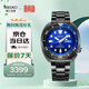 精工（SEIKO）手表 日韓表日本原裝進(jìn)口海洋款機(jī)械男士腕表SRPD11J1 生日禮物