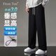 FitonTon休閑褲男春秋韓版潮流運動(dòng)衛褲時(shí)尚寬松束腳長(cháng)褲簡(jiǎn)約百搭褲子男