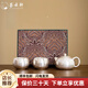 薈云軒心經(jīng)銀壺茶壺瓷胎鎏銀泡茶壺西施壺手工高端家用過濾茶具燒水 心經(jīng)銀壺套組一壺二杯 201mL(含)-300mL(含)