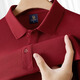 軒萊雅純棉POLO衫男夏季休閑半袖T恤工裝短袖男女款團體服上衣印字LOGO 酒紅色 3XL