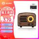 貓王收音機(jī)貓王音響 貓王小王子無(wú)線便攜式藍(lán)牙音箱可愛(ài)復(fù)古迷你小音響家用原木質(zhì)收音機(jī)情人節(jié)禮物 胡桃木