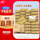 清風(fēng)（APP）【李昀銳同款】抽紙 原木金裝4層80抽*40包 衛(wèi)生紙 餐巾紙巾 整箱