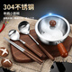CM live304不銹鋼泡面碗一人食帶手把沙拉碗料理碗短柄打蛋碗小面碗湯碗 304鋼胡桃木手柄碗+圓勺+筷子