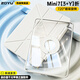 zoyu2025iPadmini7/6保護(hù)殼air7/6保護(hù)套pro適用蘋果10第11代平板12.9旋轉(zhuǎn)磁吸拆分防彎防摔全包帶筆槽 奶油白【3+Y折旋轉(zhuǎn)支架】送軟件 iPad mini7/6（8.3英