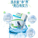 安利優(yōu)生活高效潔白洗衣粉濃縮亮白不傷手強(qiáng)效去漬正品1KG 優(yōu)生活高效潔白洗衣粉