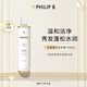PHILIP B輕盈蓬松洗發(fā)水220ml柔順絲滑輕盈蓬松頭皮平衡養(yǎng)護(hù)生日禮物