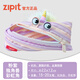 ZIPIT創(chuàng  )意怪獸拉鏈筆袋九木粉紫獨角獸學(xué)生文具拉鏈 粉紫獨角獸-彩虹角