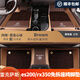 適用雷克薩斯es200 es300h nx200 rx350h 大全包圍真皮汽車(chē)腳墊 黃水晶棕-納帕皮腳墊 ES200下單備注 年份