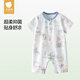 貝肽斯嬰兒衣服夏季寶寶連體衣短袖薄款透氣新生兒爬服男女孩睡衣