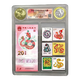 昊藏天下2025年蛇年生肖紀念幣 乙巳蛇年紀念章Z 蛇年郵幣鈔全家福（無(wú)47）