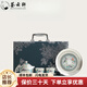 薈云軒鎏銀功夫茶具一壺兩杯小套裝禮盒送長輩領(lǐng)導(dǎo)女士老師老婆禮物