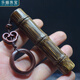 樂喵（LEMIAO）金絲龍血竹實(shí)心竹手把件竹子手把件竹節(jié)男士把玩包漿文玩玉竹把件 紫檀一心一意款  A21-107