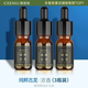 西尼優(yōu)（CEENIU） 車(chē)載香薰 汽車(chē)香水男士高檔太陽(yáng)能香水替換裝 原裝進(jìn)口純粹古龍香水*3