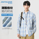 真維斯（JEANSWEST）格子長袖襯衫男春夏季港風(fēng)潮牌青少年襯衣外套襯衫男淺藍(lán)2XL