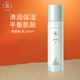 真麗斯（Genlese） 平衡輕透水乳套裝新款潔面水乳保濕輕透 平衡輕透乳100ml