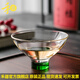 禾器玻璃純手工品茗杯主人杯茶杯雅杯 功夫茶具高硼硅耐熱玻璃杯單杯 晶彩雅杯(湖綠色)