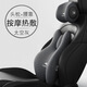 齊選3D車載按摩器電動(dòng)汽車頭枕腰靠套裝主駕駛護(hù)頸椎腰部支撐墊托用品 【3D熱敷按摩款】 太空灰頭腰1套