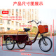 飛鴿飛鴿牌老年三輪車(chē)老人腳蹬小型自行車(chē)成人腳踏車(chē)可拉貨人力三輪車(chē) 80斗雙抱閘減震車(chē)叉雙鏈條