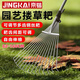 京鍇不銹鋼落葉耙可調(diào)節(jié)15股伸縮樹葉耙鋼絲摟草耙園藝環(huán)衛(wèi)草坪耙子