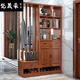 梵晟豪2025新款中式實(shí)木間廳柜鞋柜一體簡(jiǎn)約家用進(jìn)門(mén)口隔斷屏風(fēng)衣帽架門(mén) 胡桃色【雙開(kāi)門(mén)1.2米】