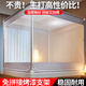 南極人（home）防摔蚊帳1.5米x1.9米免安裝家用大床臥室蚊帳架1.5x2米嬰兒蒙古包 高級灰【免拼支架 防蚊防摔】 150cm*190cm*170cm 【穩(wěn)固防摔】