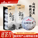山城（shancheng）山城特級(jí)沱茶普洱生茶大葉種曬青茶葉重慶沱茶年份老茶伴手禮盒裝 特惠裝/1盒/500克/5沱*100克