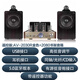 豪韻AV-2030R藍牙電子管膽機功放機發(fā)燒級專(zhuān)業(yè)功率放大器音樂(lè )播放器功放 AV-2030R金色+SP-2080音箱