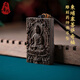 尚庸郡天然柬埔寨菩薩棋沉香吊墜沉水級奇楠雕刻藥師佛掛件男女佛牌保真 全沉水約60*40*13mm*23g