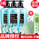 菲詩(shī)小鋪【品牌授權】菲詩(shī)小鋪洗發(fā)水護發(fā)素洗護套裝女士 夢(mèng)中邂逅洗發(fā)水400ml*3只