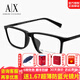 阿瑪尼ARMANI EXCHANGE易烊千璽同款男板材全框近視眼鏡架女 0AX3027F 8078磨砂黑色尺寸55 含1.67防藍光非球面鏡片