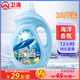 衛清洗衣液海洋香氛10斤/瓶 持久留香 濃縮祛味潔凈柔順護衣手洗機洗