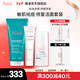 雅漾（Avene）控油抗痘精華露C位精華淡化痘印溫和無刺激敏肌適用 送禮 禮物 抗痘精華+修復(fù)霜40ml+凝膠200ml