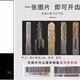 適用五菱宏光S/S1/S3榮光V之光汽車遙控器折疊鑰匙配對替換新外殼 五菱宏光S/S1/S3外殼+開齒+鑰匙