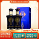 景芝 山東純糧名酒 芝麻香型高度白酒 一品景芝 42度 500mL 2瓶 吉品 雙支裝