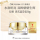 春娟黃芪國(guó)粹保濕眼霜15g補(bǔ)水滋潤(rùn)老國(guó)貨品牌官旗水潤(rùn)眼周 單瓶
