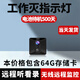 高術(shù)攝像頭無(wú)線(xiàn)免插電手機遠程家用監控無(wú)需連wifi免流攝像機隨身記錄儀微高清室內攝影頭看不見(jiàn) 方形【W(wǎng)iFi】旗艦版高清不閃燈待機一年64G