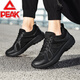 匹克態(tài)極作訓鞋男冬季戶(hù)外登山跑步鞋純黑色耐磨超輕訓練運動(dòng)鞋男 E04811H黑色【常規訓練鞋】 42