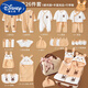 迪士尼（Disney）純色棉質(zhì)嬰兒衣服套裝初生寶寶滿月新生兒禮盒送禮春夏秋冬禮 【精美皮箱款】臟臟兔26件四季咖 59cm 59碼 (適合0-3個月寶寶)