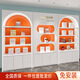 化妝品展柜簡約美容院展示柜護膚品彩妝產(chǎn)品柜臺理發(fā)美甲店陳列柜 定制款式尺寸