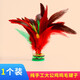 塞浦勒毽子兒童小學(xué)生比賽專用羽毛耐踢毛毽球老式鍵大人運(yùn)動(dòng)腱雞毛毽子 (1個(gè)裝)大公雞毛毽子比賽專用