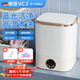 VCJ【官方店】 半自動(dòng)母嬰洗衣機(jī)迷你洗衣機(jī)內(nèi)衣洗衣機(jī)小型內(nèi)褲洗衣機(jī)除菌洗波輪成人洗衣機(jī)宿舍母嬰 【輕音款】輕小便攜+銀離子+四大模式+強(qiáng)力去污