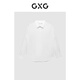 GXG男裝 白色通勤免燙商務(wù)長(cháng)袖襯衫 春季新款 白色 L