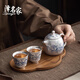 澤名家鎏銀青花龍紋一壺二杯套組中式功夫茶具泡茶壺茶杯整套禮盒裝 鎏銀青花龍紋一壺兩杯套組