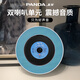 熊貓（PANDA）發(fā)燒級CD機 復古DVD播放機桌面壁掛式專輯播放器便攜光盤碟機家用放光碟影碟機插U盤藍牙音響CD-66 CD66藍色【外放藍牙CD/DVD音響】